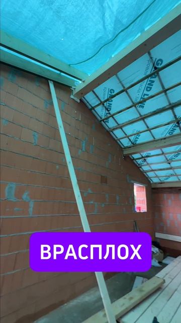 1 простой способ надежно защитить дом от дождя и снега всего за 20 000 рублей