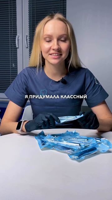 Гравировка наконечников