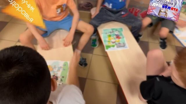 Апрель Быстрее Выше Сильнее