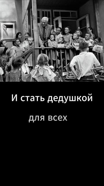 «Корней и Лидия Чуковские — это дом слова, где любовь стала памятью, а совесть — литературой».