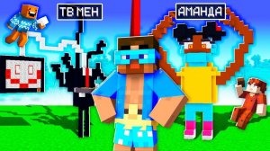 😨 Майнкрафт но ужасная БИТВА СТРОИТЕЛЕЙ с друзьями! Райм, Вазачка, Акакий
