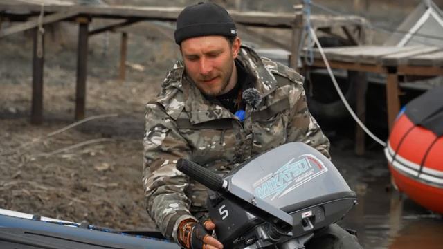 Лодочный мотор Mikatsu M5FHS