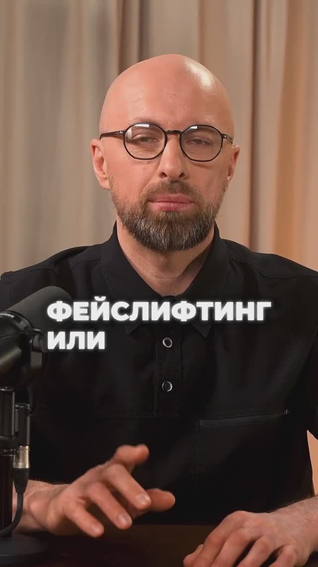 Фейслифтинг: как вернуть четкий овал лица?