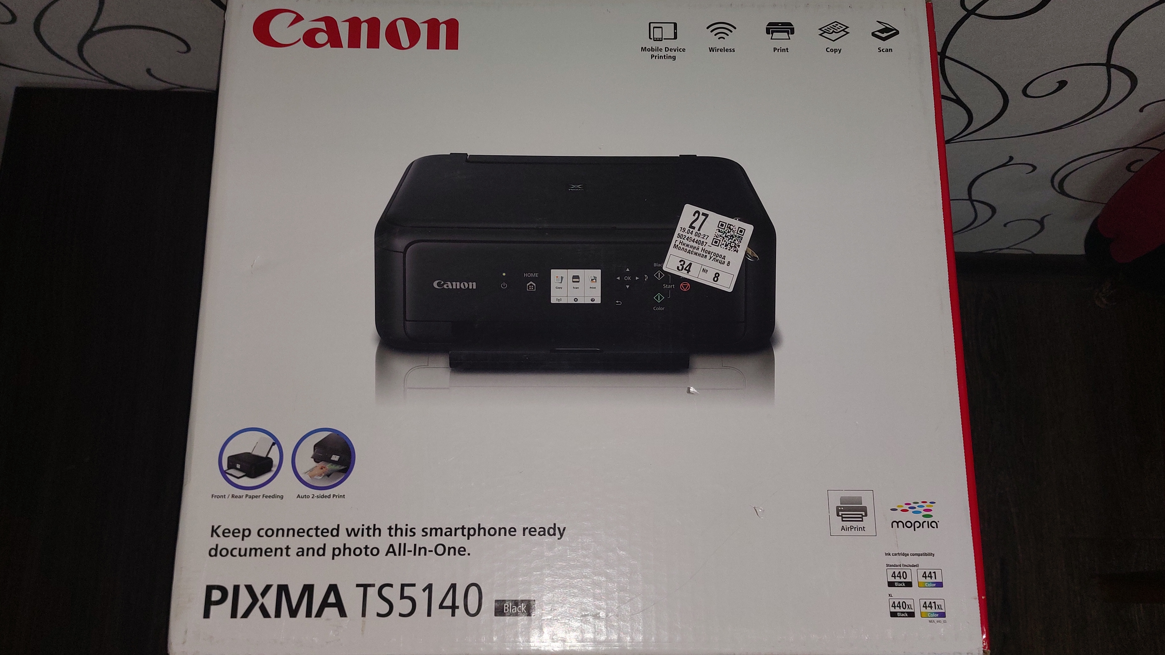 Цветной принтер Canon PIXMA TS 5140
