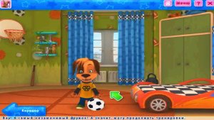 Барбоскины - Первое Знакомство. Барбоскины Игровой -  Мультфильм. Барбоскины - Комната Дружка