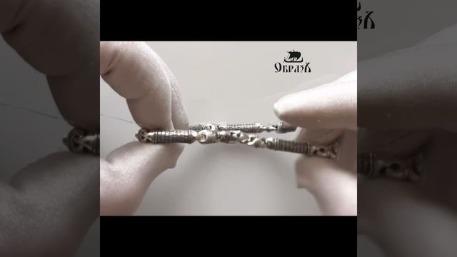 Охранный браслет Псалом 90 Живый в помощи серебро 925 проба арт. 11.091А