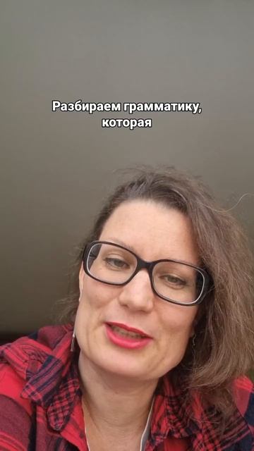 Книжный клуб с Елизаветой Румянцевой