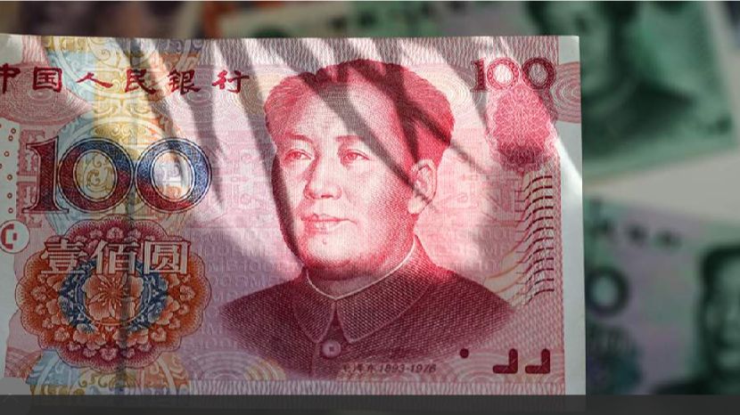 WSJ назвала угрозой США предостережение ОАЭ о возможном использовании юаней