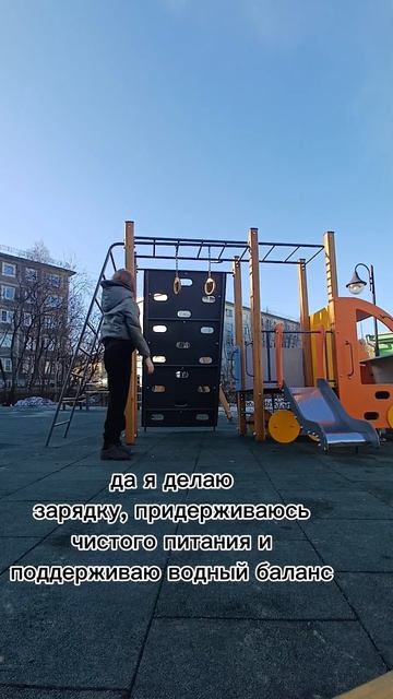 Помогу прийти к здоровью и гармонии