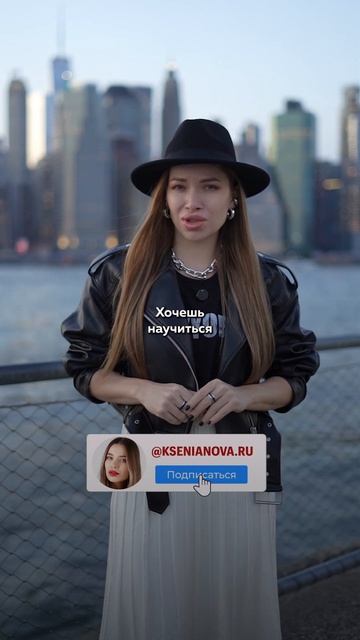 ❌ Ошибки в стиле: так НЕ носят! Стиль мода стилист