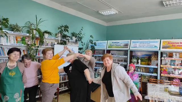 17.04.2026 года «Библионочь-2026». Вечер дружного общения «Под одним небом»