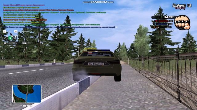 Bandicam 2026-04-20 13-53-42-162