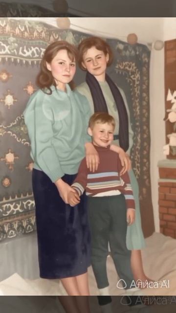 Из ретро Фото 1992 года видео ролик