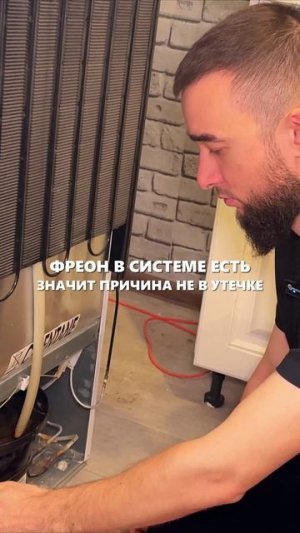 Этот мастер без заявок не останется!