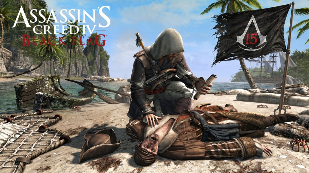 ШИЗА, ВЕЙН, ПРЕДАТЕЛЬСТВО  ◬ Assassin’s Creed IV: Black Flag — Прохождение #15