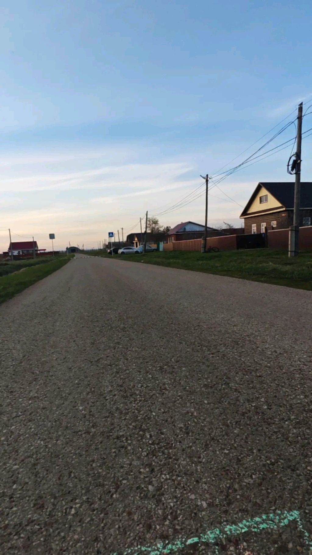 занимаюсь своими делами