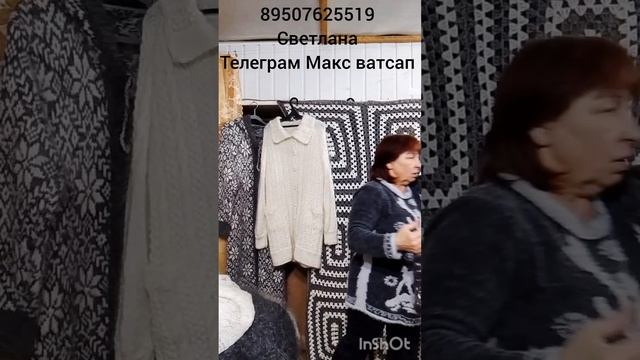 200426.Пуховый плед, вещи из собачьего пуха, пуховые косынки ,платки ажурные , жилетки, кофты