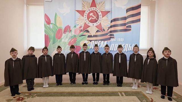 МАДОУ ДС №52 