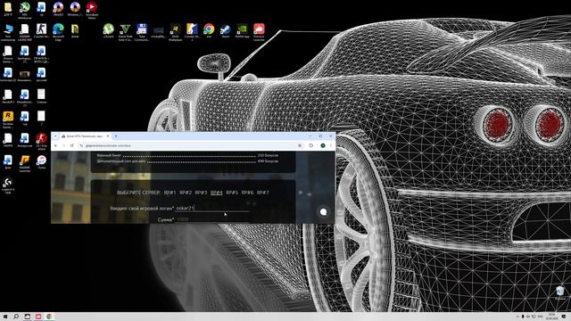 Grand Theft Auto  San Andreas 2026.04.20 - 20.53.14.01