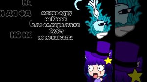 Надеюсь вы поймёте (опис)