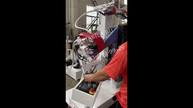 Эффективный промышленный парогенератор для одежды, модель L360