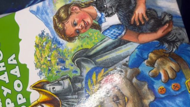 Обзор на книги 📚