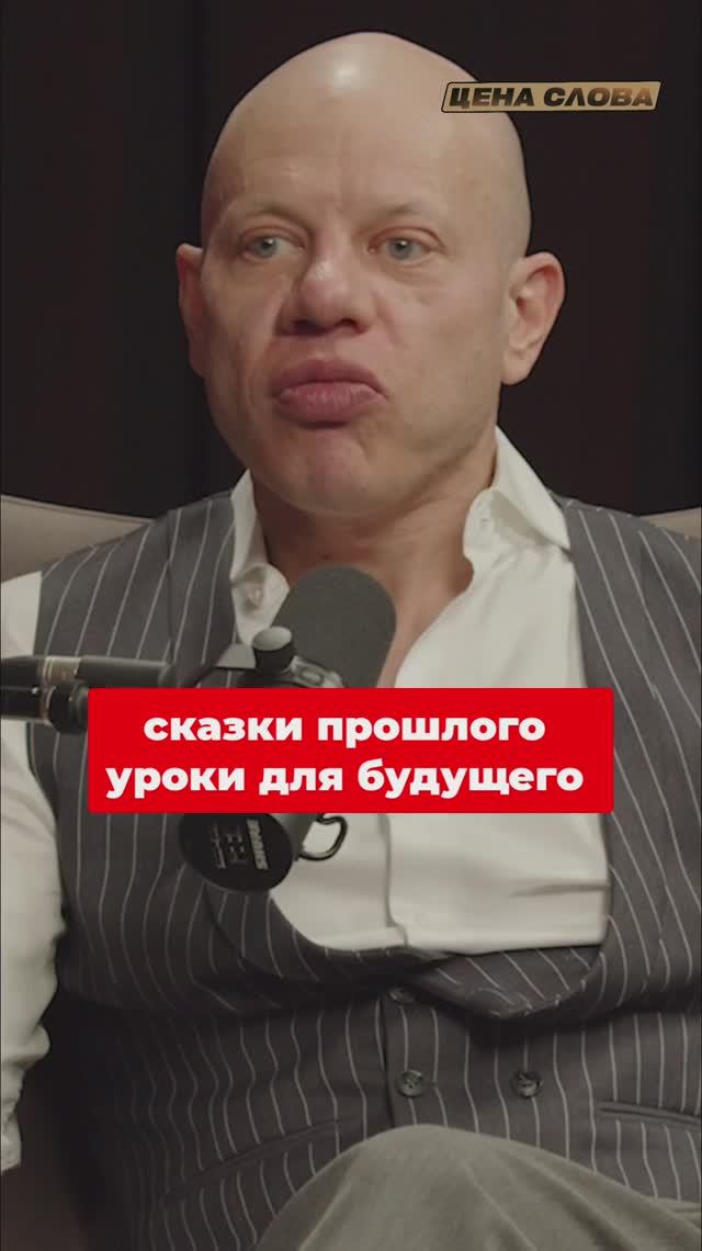 Сказки для детей почему они важны для нового поколения