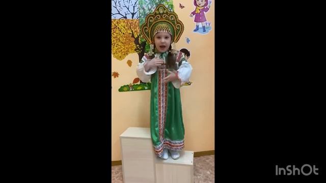 MOV_20260420_141349_682