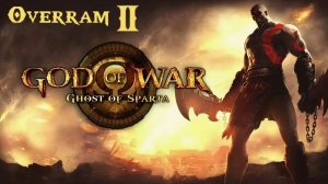 Ищем братишку - 2 - God of War: Ghost of Sparta. (PS3)