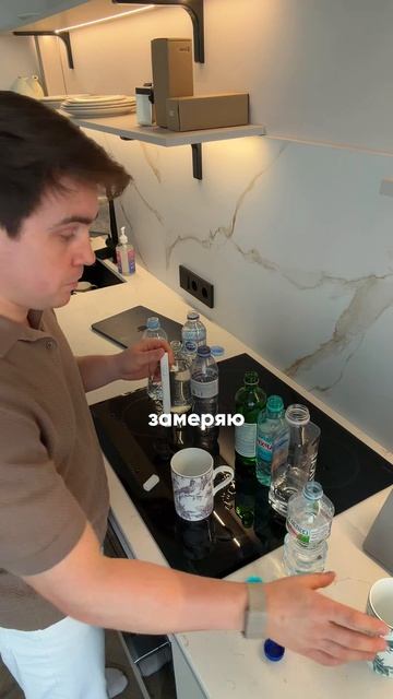 Какую воду пить или не пить?