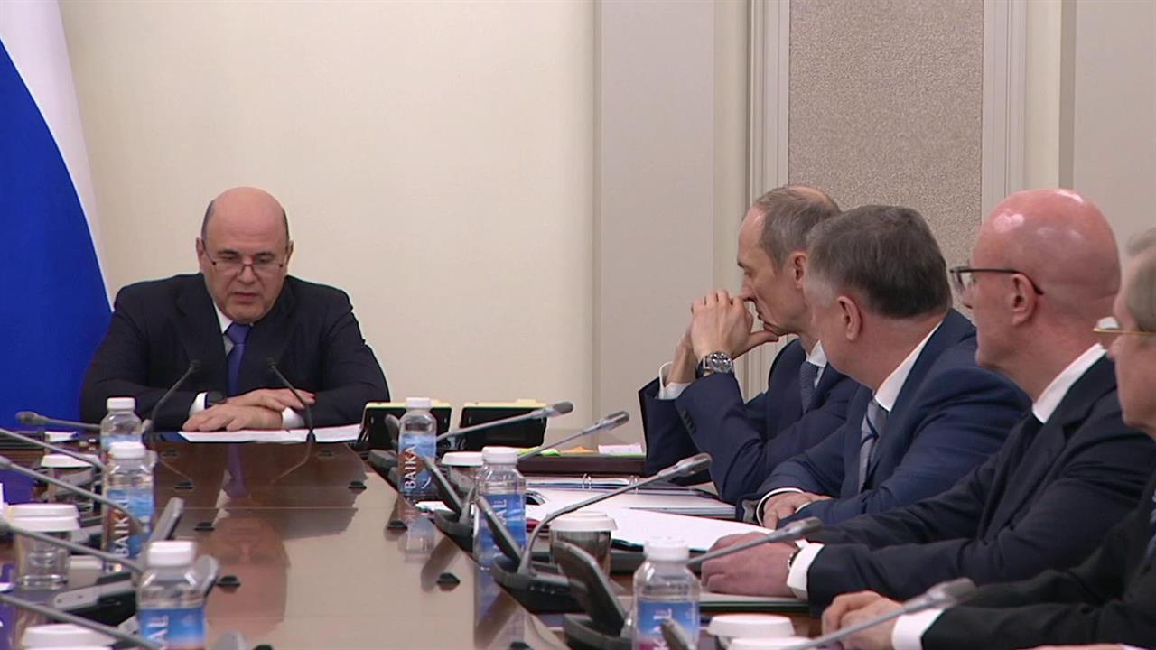 На совещании правительства обсудили программу комплексного развития территорий