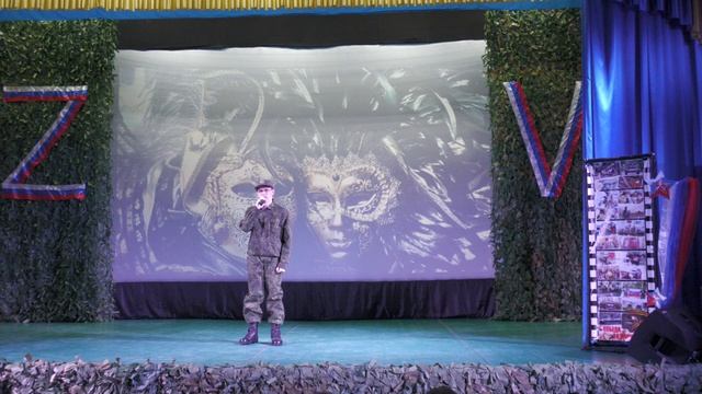 Концерт-очерк «Живая правда: прошлое и настоящее для будущего»