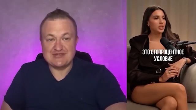 ПОДЛЕЦ НЕ ХОЧЕТ ОТДАВАТЬ ИМУЩЕСТВО