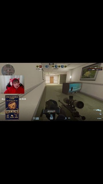 #Standoff2 #Стандофф2 #SO2 #СО2 #гейминг #игры #шутер #киберспорт #стандоффвидео