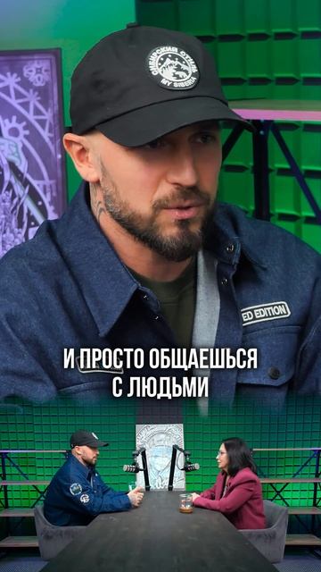 Промышленный туризм