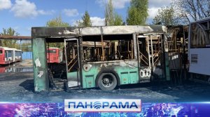 ⚡️Ясиноватая и Донецк в прицеле БПЛА: ранен мужчина, автобусы в огне!