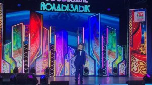 Эмиль Альмиев «Синяя вечность»