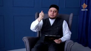 "Баланы тирә-юньдәге бозыклыктан ничек сакларга? | Гаилә дәресләре