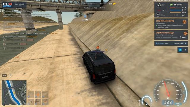 Grand Theft Auto  San Andreas 2026.04.20 - 21.35.22.05