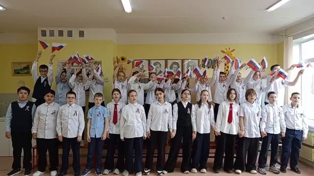 Хор 5Г класса