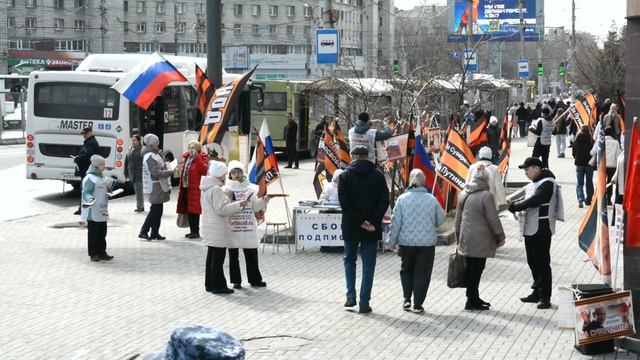 19апр26, вск, пл Маркса. Обращения Патриотов Отечества Новосибирского штаба РОМШ НОД России