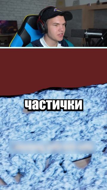 Как На Самом Деле Работает Ластик?! 🤔 #shorts #шортс #интересно #факты