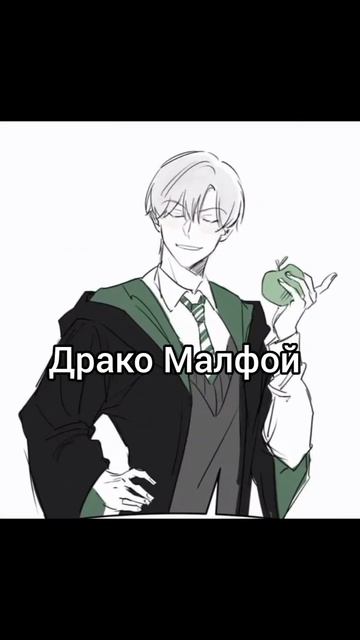 им подходит