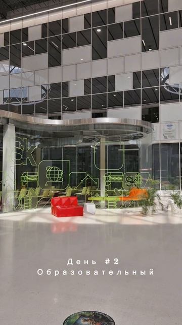 Москва Сколково #москва #сколково #обзоры #танягдевкусно