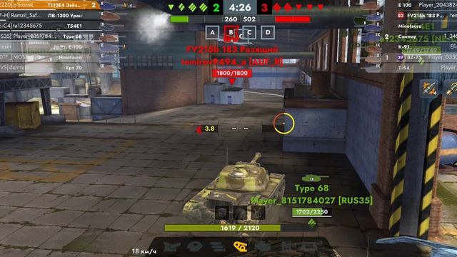 Бой на мастера Т110Е4 сенса