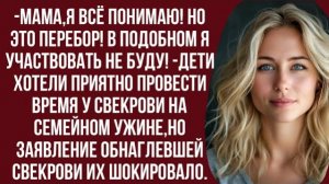 Истории из жизни|А мы будем зарабатывать|Аудио рассказы|Аудиокниги слушать онлайн|Жизненные истории