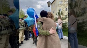 Сыновья России