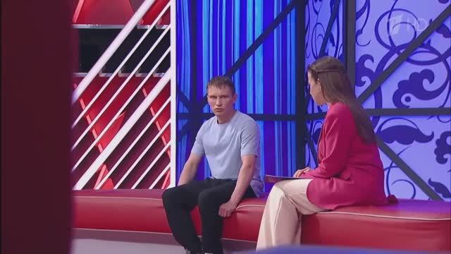 Мужское Женское. Выпуск от 20.04.2026