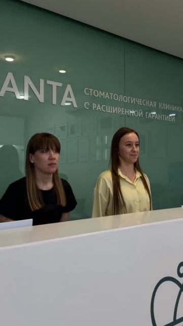 Признавайтесь, было?😁  #стоматологиядоминанта #стоматология #юмор