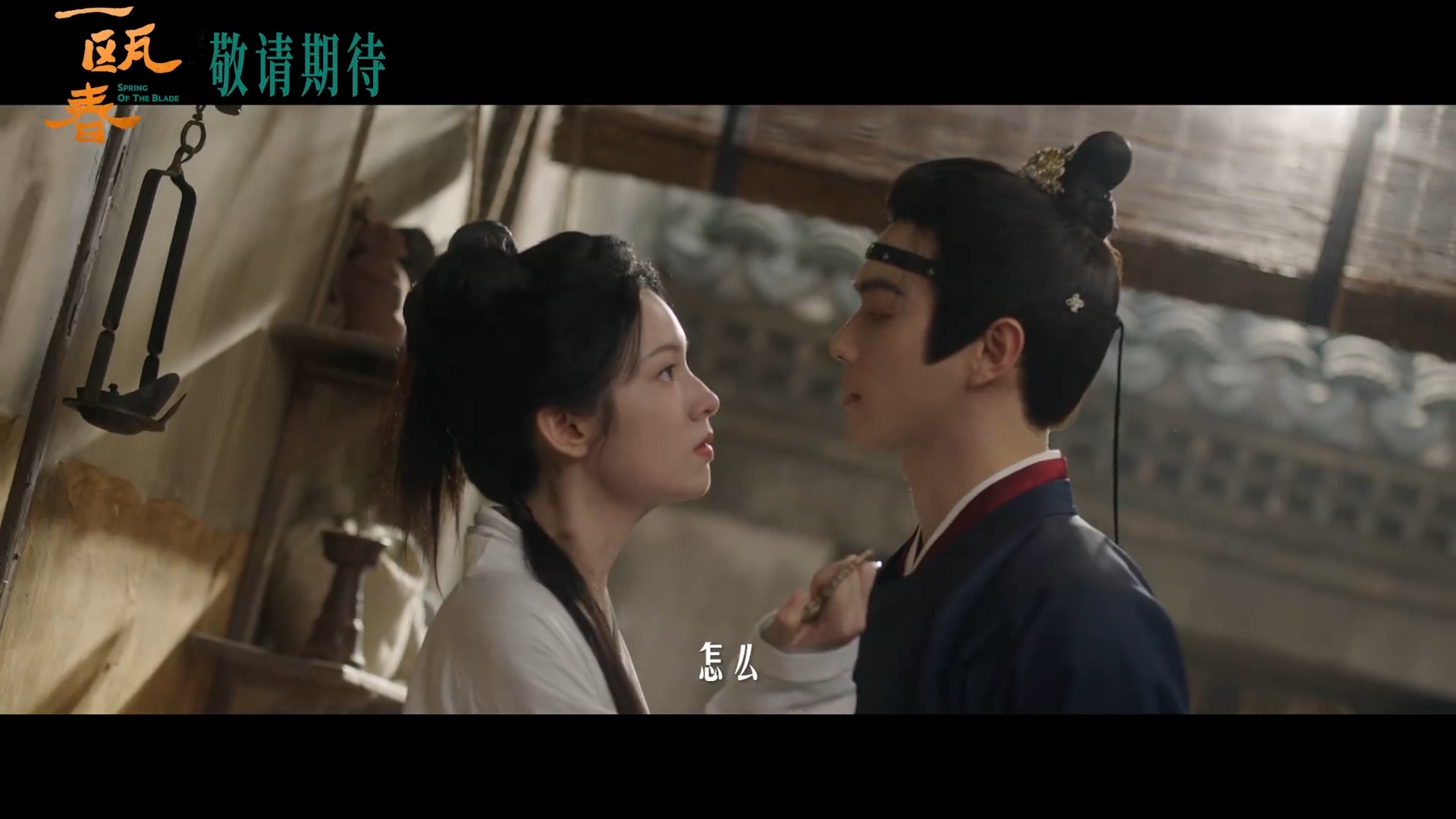 теперь дорамы 